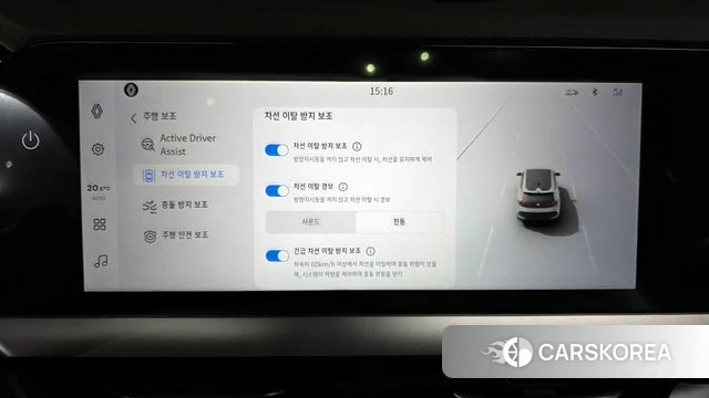 Renault Korea (Samsung) Filant id 3825609 из Кореи 7