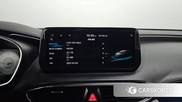 Hyundai The New Santa Fe id 3592711 из Кореи 7