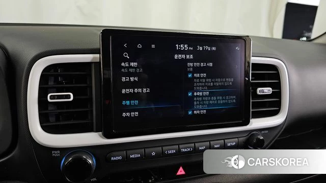 Hyundai Venue id 3810977 из Кореи 7