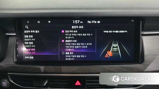 Kia K7 Premier id 3834033 из Кореи 7