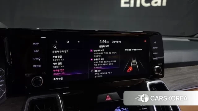 Kia Sorento 4th Generation id 3655720 из Кореи 7