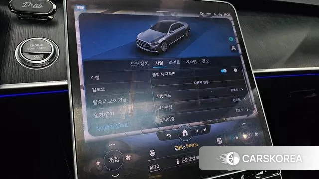 Mercedes-Benz S-Class W223 id 3690536 из Кореи 7