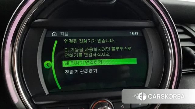 Mini Cooper id 3166196 из Кореи 7