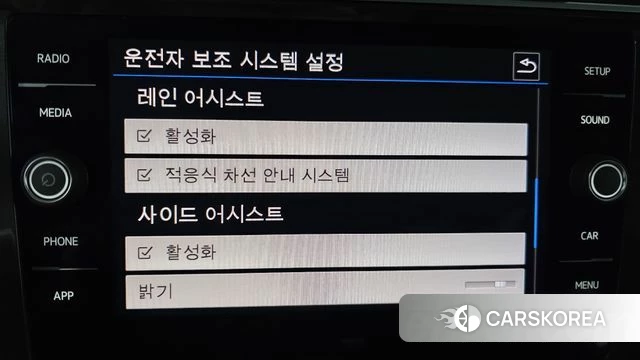 Volkswagen Tiguan second Generation id 3911843 из Кореи 7