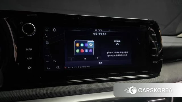 Kia K5 3rd generation id 4646090 из Кореи 7