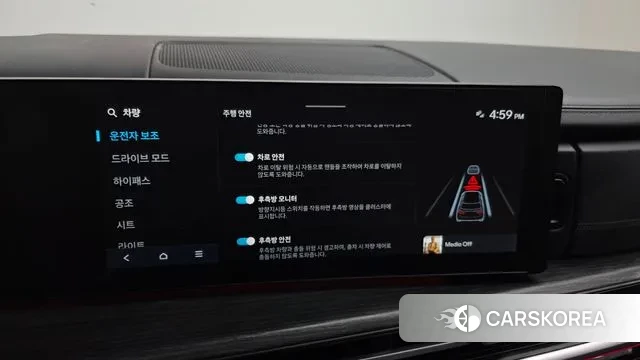 Hyundai Santa Fe (MX5) id 3664234 из Кореи 7