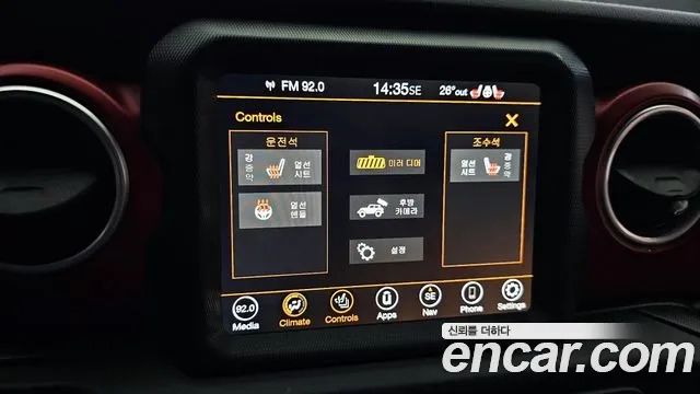 Jeep Wrangler (JL) id 2878776 из Кореи 7