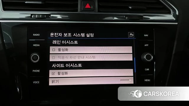 Volkswagen Tiguan second Generation id 3800836 из Кореи 7