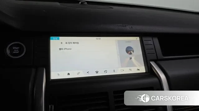 Land Rover Discovery Sports id 3748540 из Кореи 7