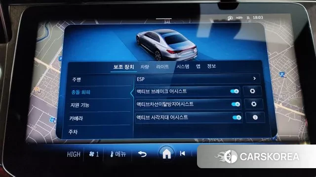 Mercedes-Benz E-Class W214 id 3751150 из Кореи 7