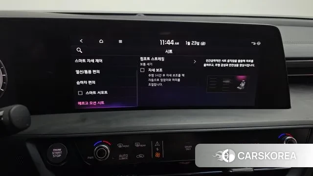 Kia K8 Hybrid id 3616156 из Кореи 7