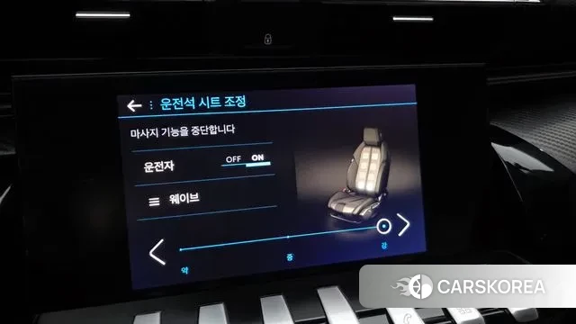 Peugeot 508 second Generation id 3745592 из Кореи 7