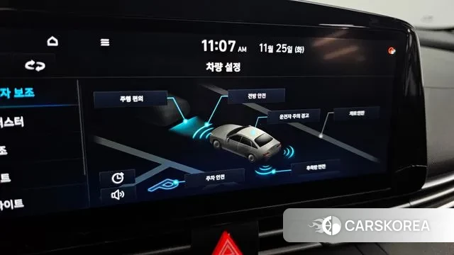 Hyundai Avante (CN7) id 3406985 из Кореи 7