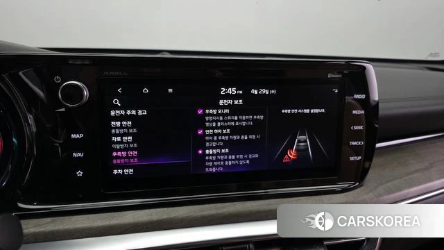 Kia K5 3rd generation id 4245467 из Кореи 7
