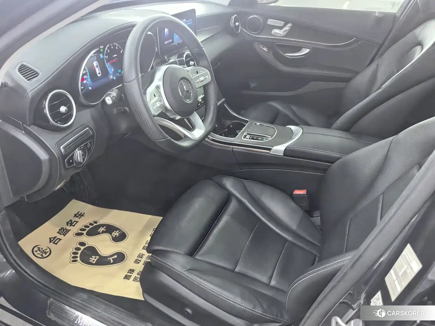 Mercedes-Benz C-class id 4600783 из Китая 7