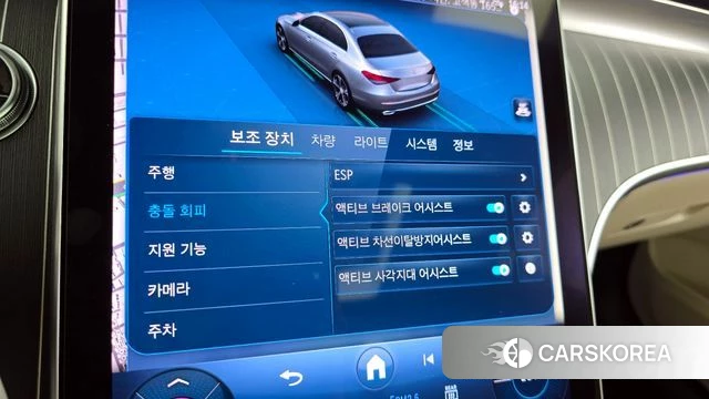 Mercedes-Benz C-Class W206 id 3922375 из Кореи 7