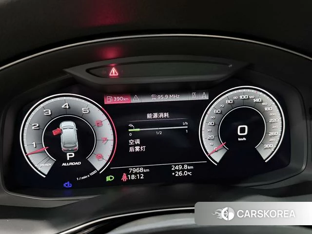 Audi Q7 id 4333899 из Китая 7