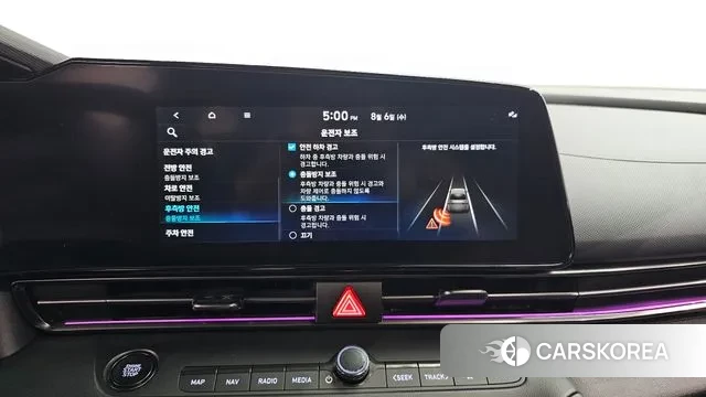 Hyundai Avante (CN7) id 3007561 из Кореи 7