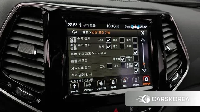 Jeep Cherokee (KL) id 3514015 из Кореи 7