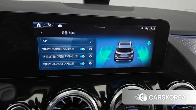 Mercedes-Benz GLA - Class H247 id 3850682 из Кореи 7