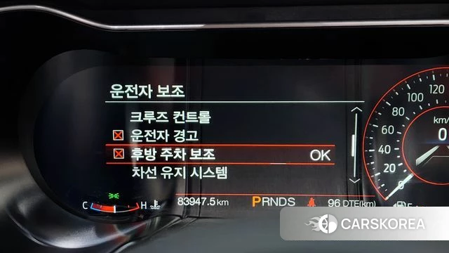 Ford Mustang id 3966313 из Кореи 7