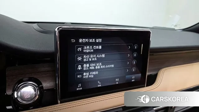 Lincoln Corsair id 3437572 из Кореи 7