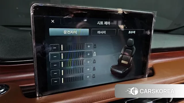 Lincoln Aviator 2nd generation id 3671809 из Кореи 7