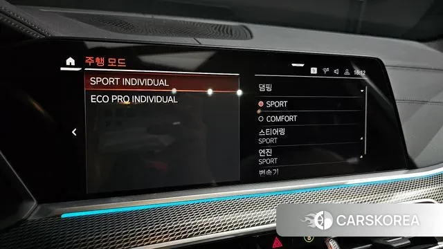 BMW X5 (G05) id 2891133 из Кореи 7