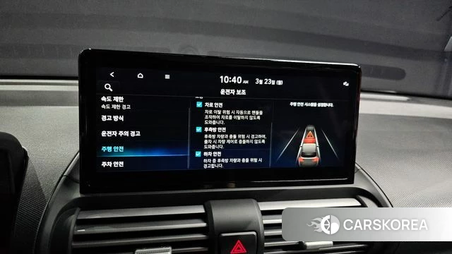 Hyundai The New Casper id 3825642 из Кореи 7