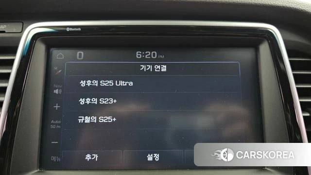 Hyundai Sonata New Rise id 4626386 из Кореи 7
