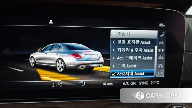 Mercedes-Benz E-Class W213 id 3698548 из Кореи 7