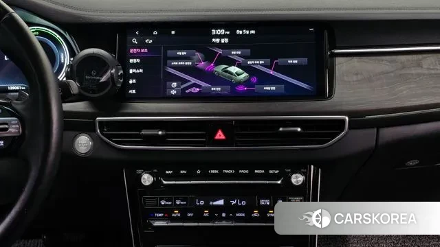 Kia K7 Premier Hybrid id 3003795 из Кореи 7