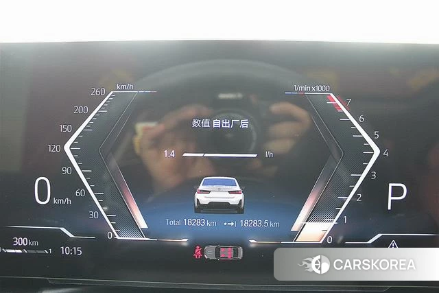 BMW 3 series id 4235845 из Китая 7