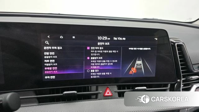 Kia Sportage 5th Generation id 4793748 из Кореи 7