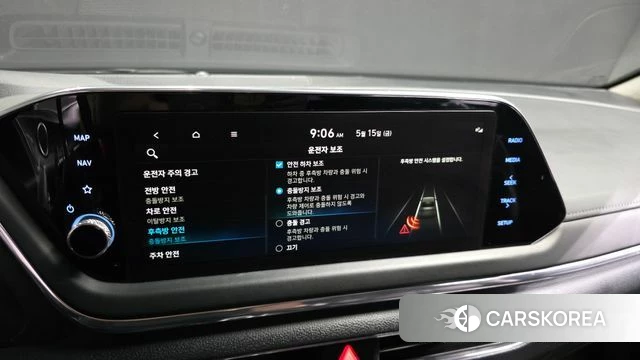 Hyundai Sonata (DN8) id 4324229 из Кореи 7
