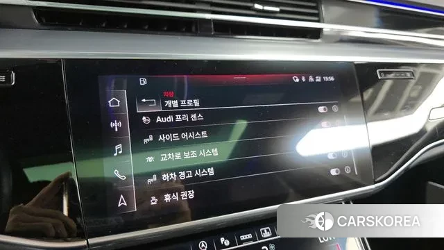 Audi A8 (D5) id 3043699 из Кореи 7