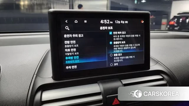 Hyundai Casper id 3443321 из Кореи 7