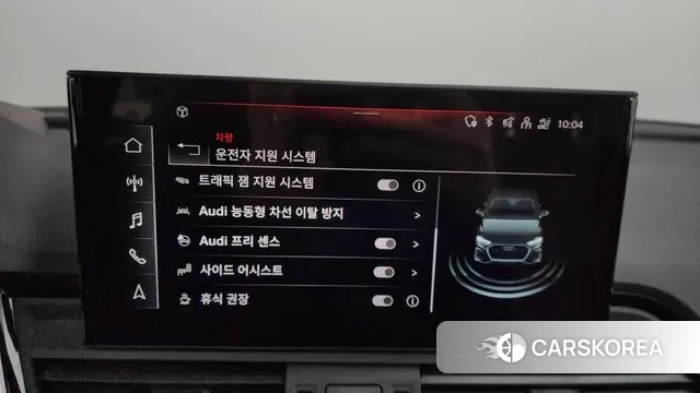 Audi Q5 (FY) id 3453724 из Кореи 7