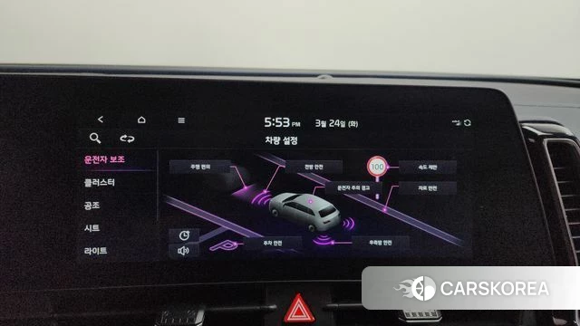 Kia Sportage 5th Generation id 3831740 из Кореи 7