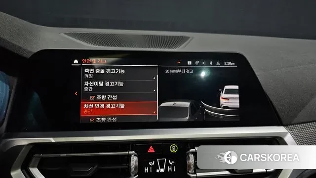 BMW 3 Series (G20) id 3582594 из Кореи 7