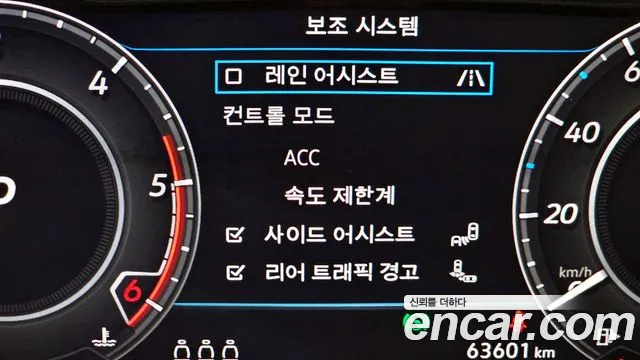 Volkswagen Arteon id 2462491 из Кореи 7