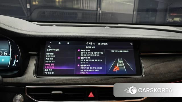 Kia K7 Premier id 4525429 из Кореи 7