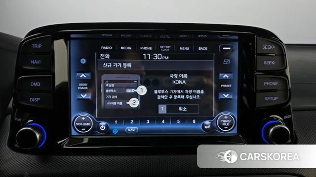 Hyundai Kona id 3796198 из Кореи 7