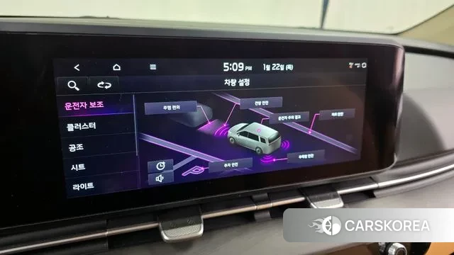 Kia Carnival 4th generation id 3611214 из Кореи 7