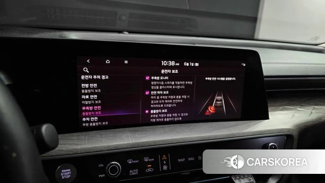 Kia K8 id 4396564 из Кореи 7