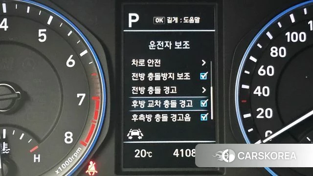 Hyundai Kona id 4180064 из Кореи 7