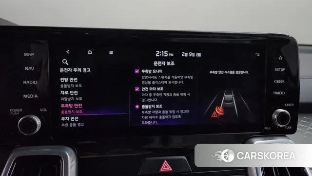 Kia Sorento 4th Generation id 3671633 из Кореи 7