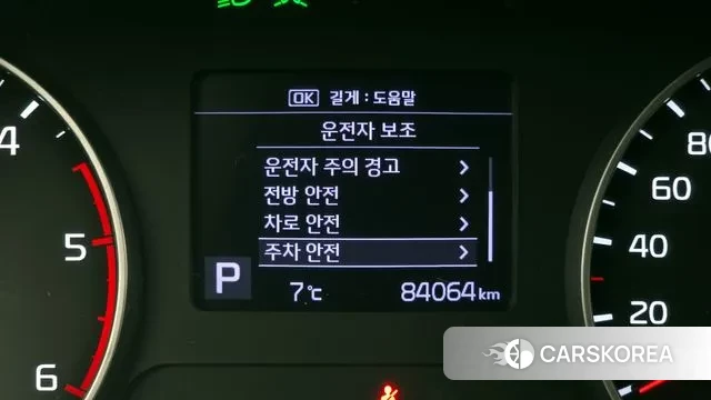 Kia Seltos id 3474197 из Кореи 7