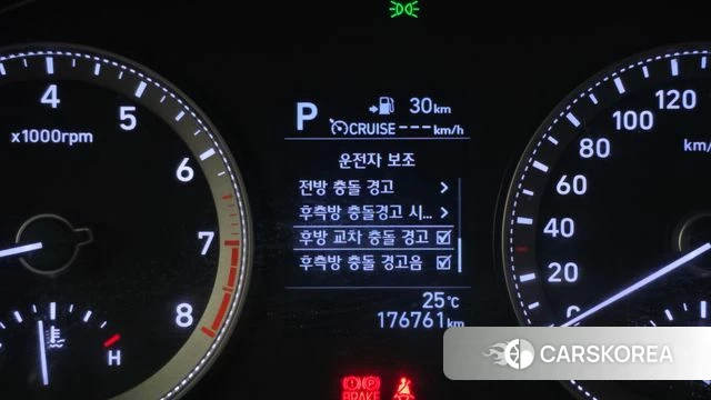 Hyundai Grandeur IG id 3955538 из Кореи 7