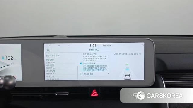 Hyundai Ionic 5 id 4753062 из Кореи 7